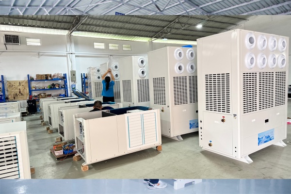 工厂降温效果好的设备！