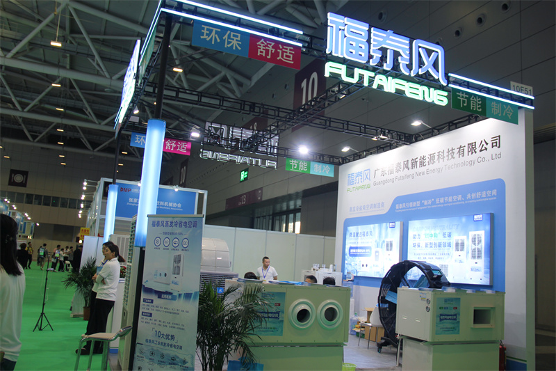 工厂夏季电费吞利润,工业省电空调厂房降温方案实测.